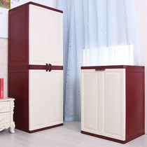Adult Bedroom Dormitory Simple Wardrobe Multifunction Composition Containing Cabinet Thickened Plastic Mildew Child Closet Storage