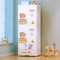 Small Bear Large Number Thickened Plastic Cartoon Composition Multilayer Double Door Open Children Wardrobe containing cabinet Wardrobe Closet
