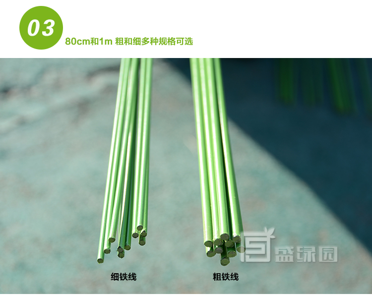 Khung dây hoa khung dây nhà máy cây nho trồng hoa dưa trái cây trụ cột phong lan tiền cây làm vườn cung cấp bộ dây và vòi xịt tăng áp lực nước