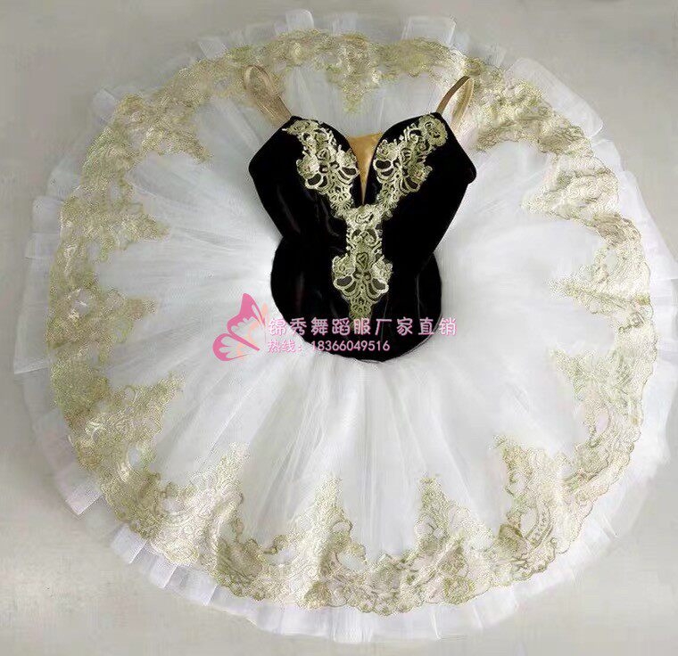 Children's ballet dresses to serve small swans dance tutu fluffy dress girl ballet Performance clothing