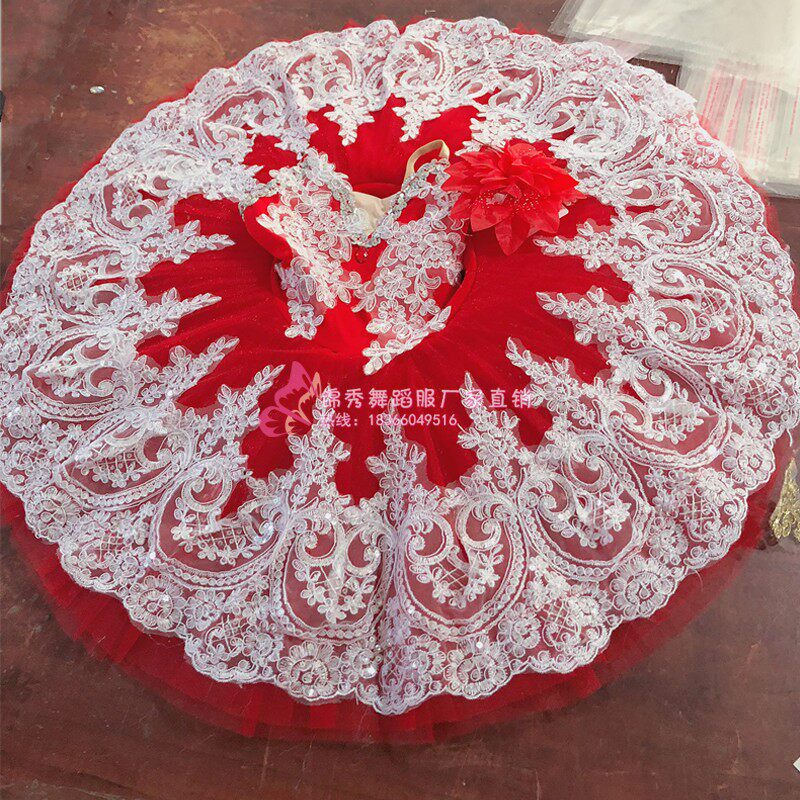 Girls Little Swan Dance Slip Ballet Skirt Swan Lake Puff Skirt Adult Children Professional Ballet TUTU Skirt