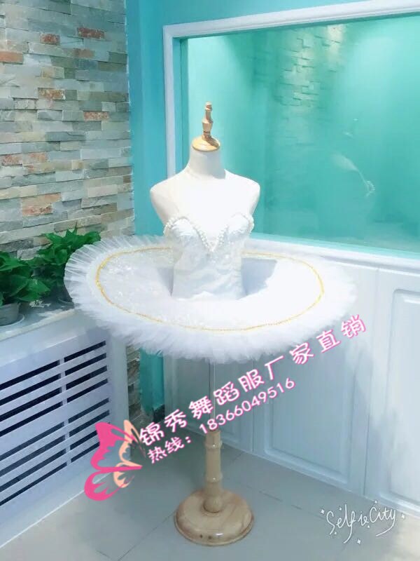 Children's ballet dresses out of dress Swan Lake Performance suit Girls harness bright sheet TUTU fluffy dress