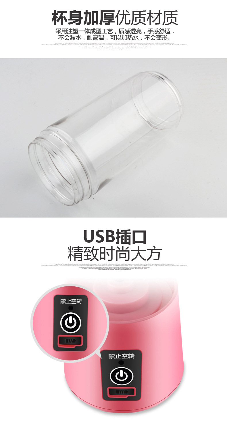 máy xay sinh tố lock&lock Máy ép trái cây cầm tay điện mini hộ gia đình sạc tự động sinh viên đa năng máy ép trái cây máy ép chậm bluestone