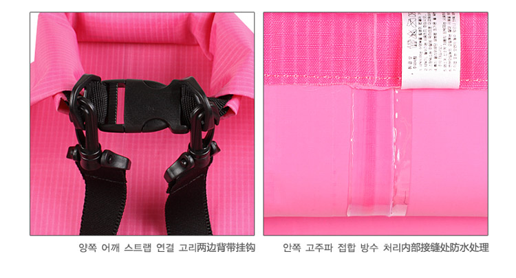 Sac de sport - Ref 15530 Image 18