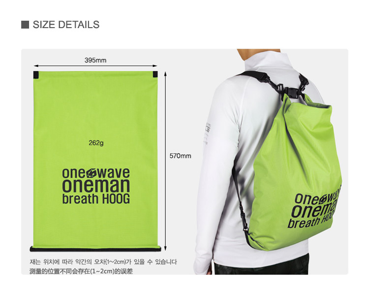 Sac de sport - Ref 15530 Image 26