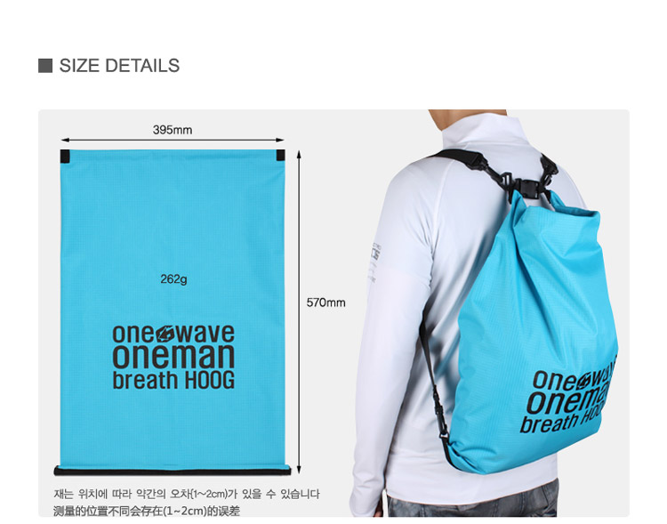 Sac de sport - Ref 15530 Image 12