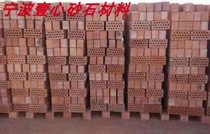 Ningbo red bricks three-hole bricks porous bricks lightweight bricks cement bricks demolition construction waste removal