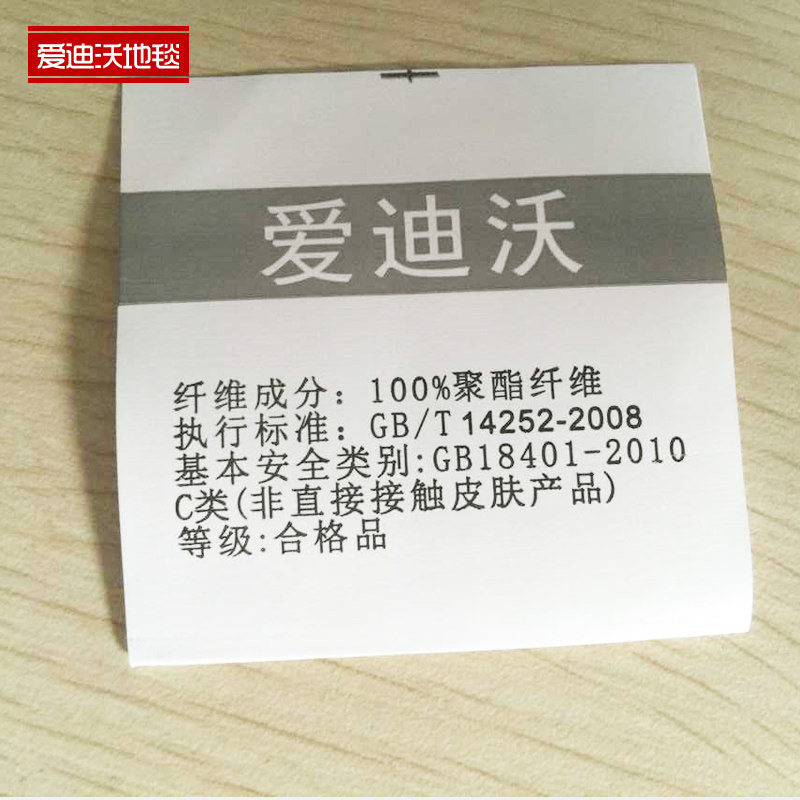 �����ֳ����δ�������1006