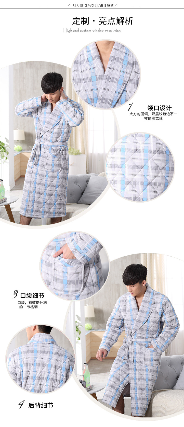 Mùa đông nam dày áo choàng bông nam mùa đông đan bông bông cộng với phân bón XL đồ ngủ dài áo choàng tắm shop do ngu 