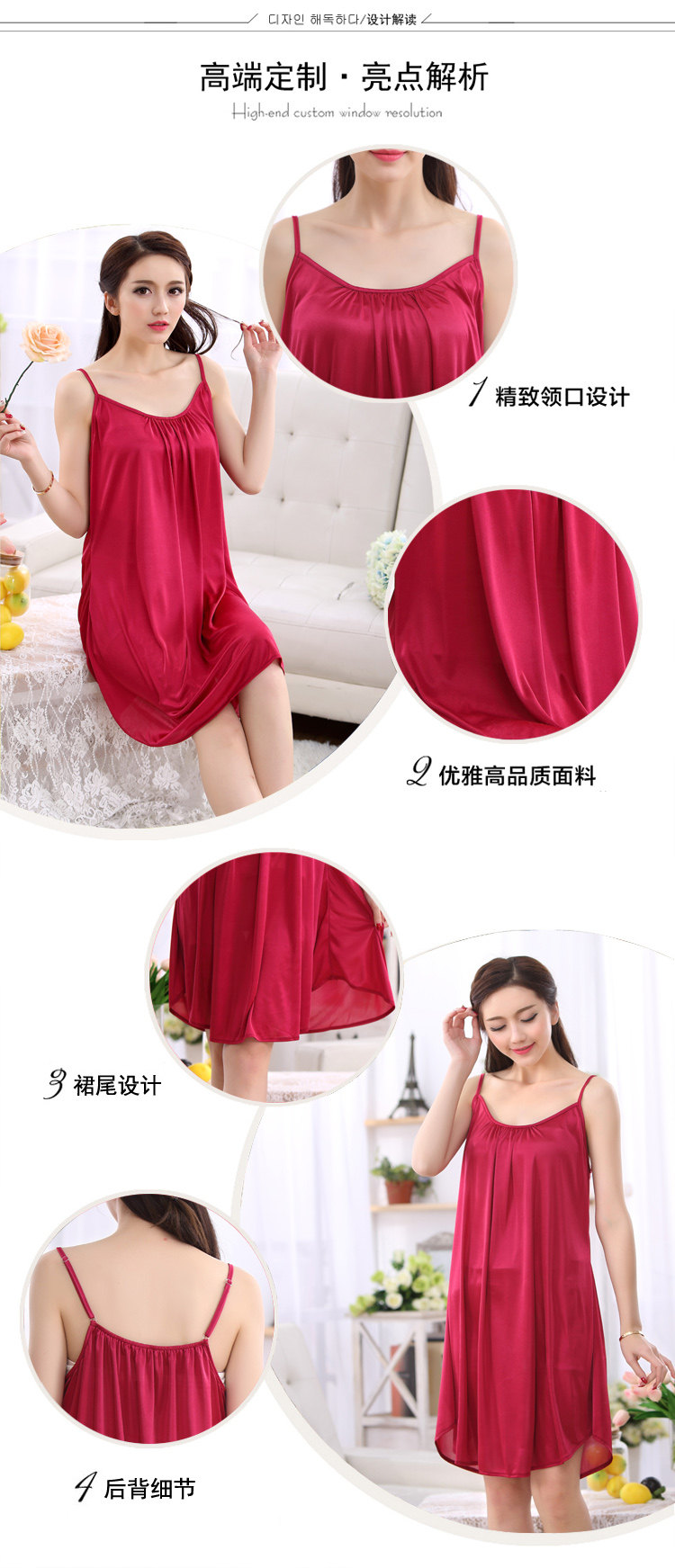 Peignoir jeunesse 011 champagne - Ref 589638 Image 20