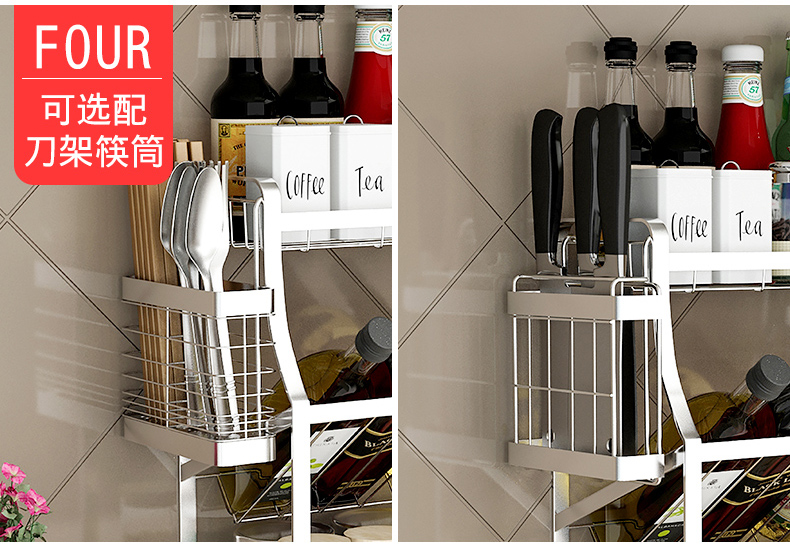 Thép không gỉ 304 giá bếp gia vị gia vị Giá miễn phí đấm tường treo tường nhà bếp cung cấp kệ lưu trữ - Phòng bếp nồi lẩu