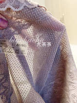 This years fabric has not been seen before~lower body hips and abdomen use up lace body pants