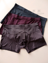  Japanese hidden expensive brand is based on comfort__ _ He has never worn such a comfortable modal