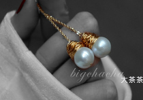 Mermaid Ji Baroque seawater pearl earrings