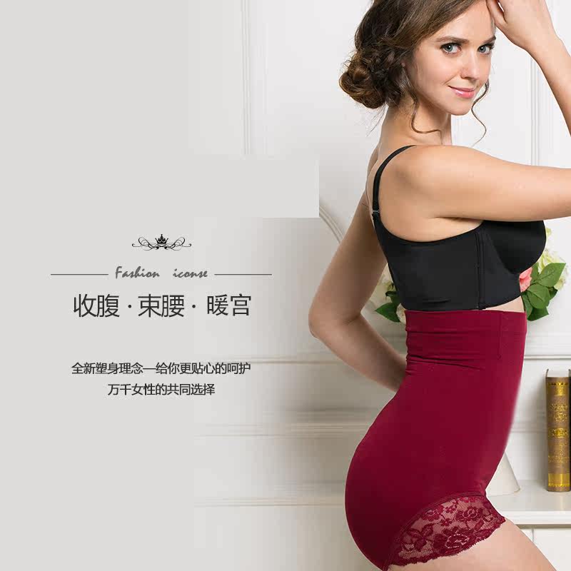 Body - Ref 669198 Image 29