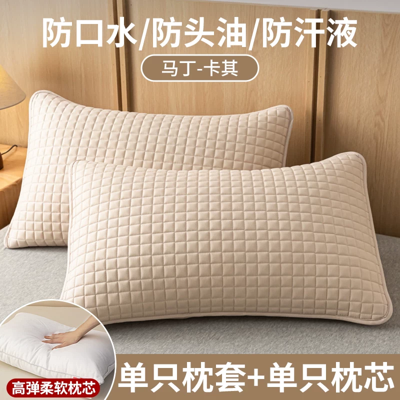 [防口水枕头套防油污隔脏枕套单个家用一对装枕芯内胆套48cmx74cm]