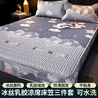 Коврик, простыня, комплект, 3 предмета