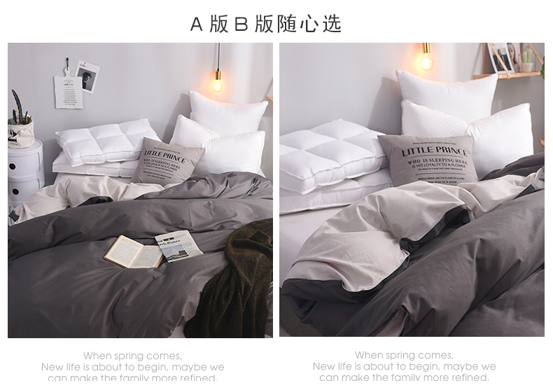 Chăn bông màu trắng ở Nam Cực - Quilt Covers vỏ chăn cotton