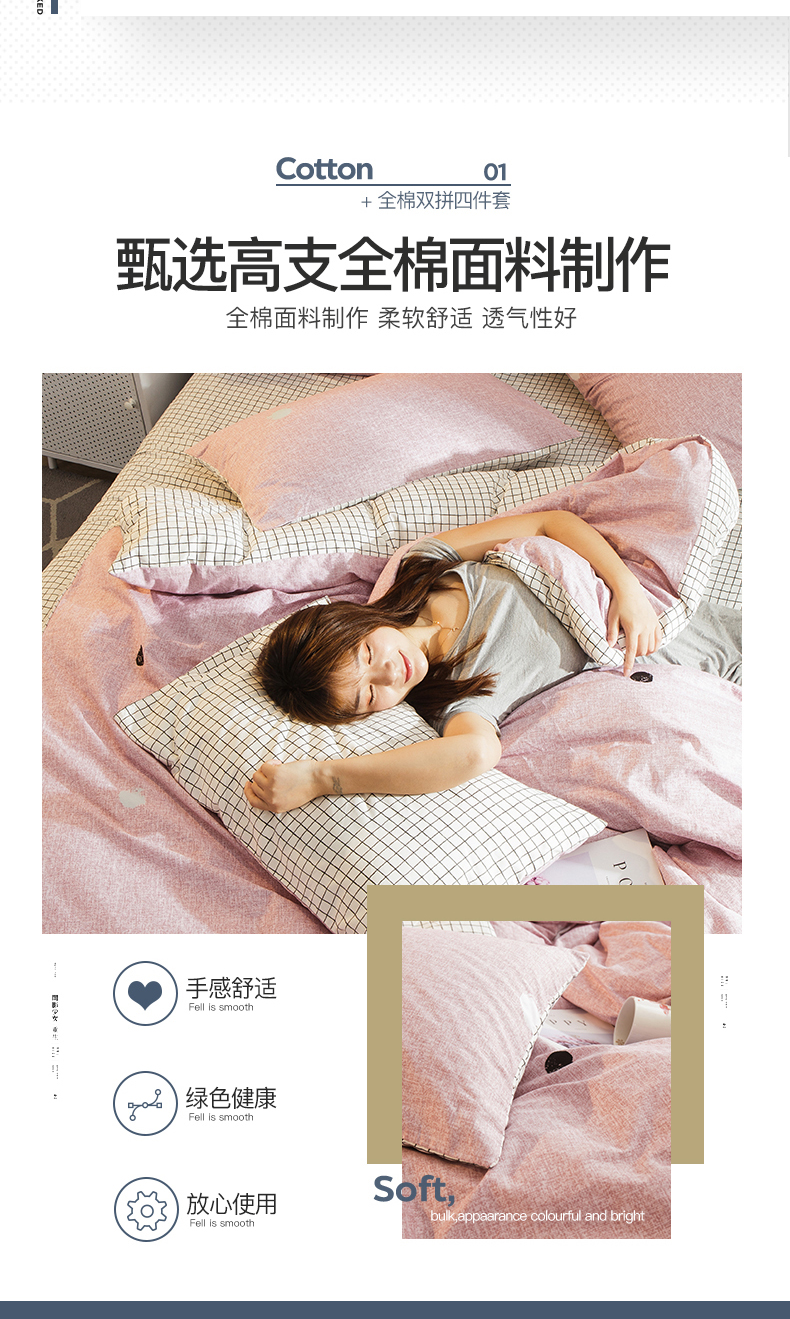 bộ đồ giường cotton Nam Cực bông denim giường nhỏ gọn 1.8m WTA đỏ ba mảnh vải quilt - Bộ đồ giường bốn mảnh chăn ga gối đệm giá rẻ