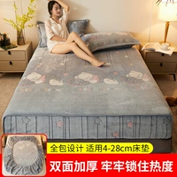 Звездные медведи