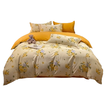 Thick brushed pure cotton quilt cover single autumn and winter cotton single quilt cover 150x200x230cm single student dormitory