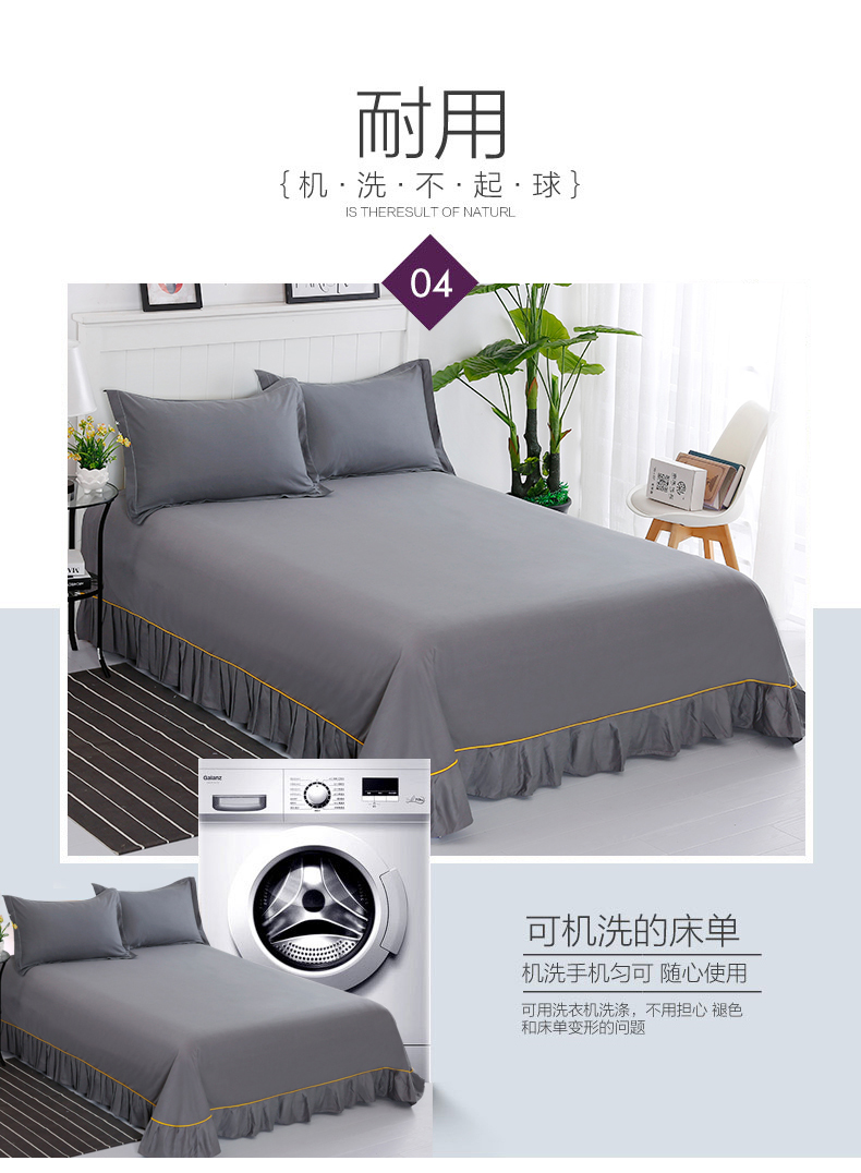 Khăn bông Nam Cực mảnh duy nhất của rắn đôi giường 1,5m nguồn cung cấp Khăn bông gia dụng khăn trải giường váy ren - Khăn trải giường drap giường mát lạnh