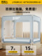 New Anti-Fall Mosquito Net for Home Bedroom 2025 New Model for Infants and Children, No Installation Required, Prevents Falling from Bed, Full Bottom Net