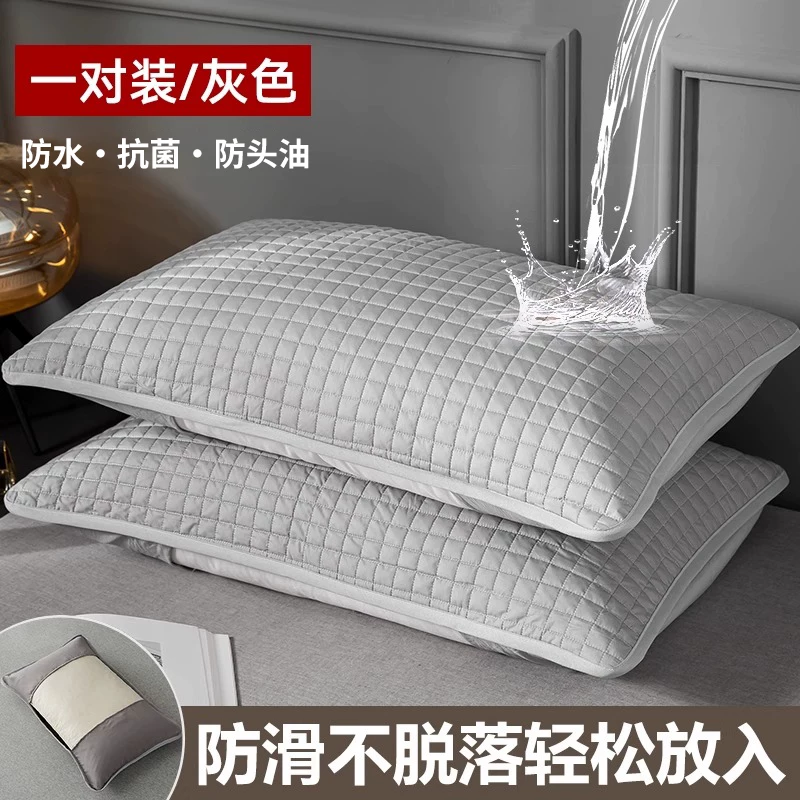 [防口水枕头套防油污隔脏枕套单个家用一对装枕芯内胆套48cmx74cm]