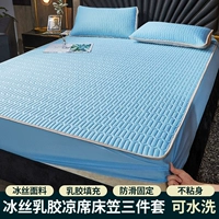 Коврик, простыня, комплект, 3 предмета