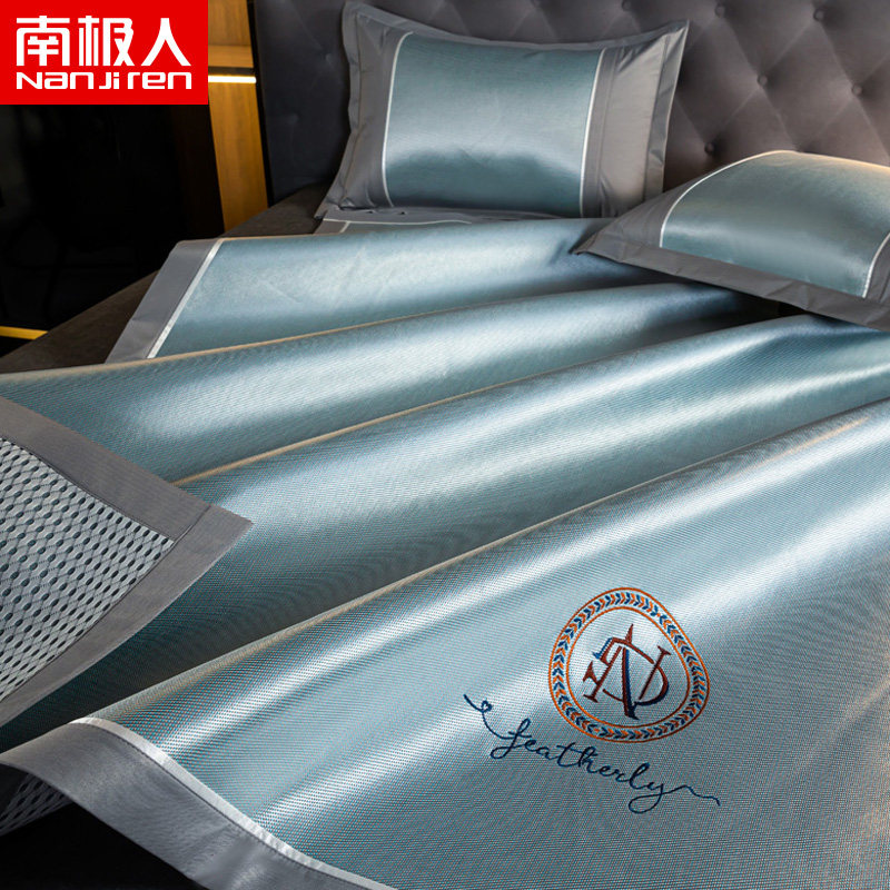 South Pole Ice Silk Ice Mat Summer Naked sleep Mitzvana Mat three sets Home Summer washable Single bed Ogasawara