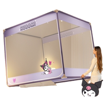 2024 New Anti-fall Mosquito Net for Home Bedroom Infants and Children Advanced Installation-Free Mongolian Yurt to Prevent Boys and Girls from Falling Out of Bed