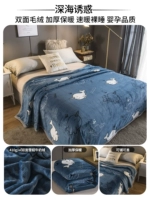 Глубокое море искушение [весна и осенняя плазматическая кровать зимой]