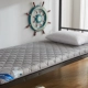Nam Cực bông nệm giường ký túc xá 0.9m1.0 đơn giường nệm pad là 1,2m tatami nệm - Nệm