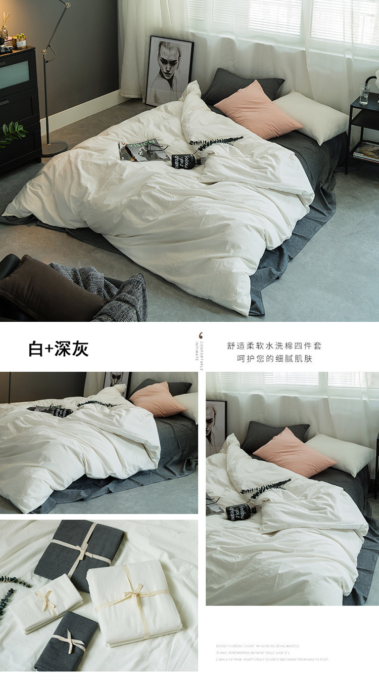Bộ chăn ga gối đệm cotton bốn mảnh ở Nam Cực gồm ba bộ giường gió Bắc Âu bedding bộ đồ giường mùa hè - Bộ đồ giường bốn mảnh chăn ga gối đệm khách sạn