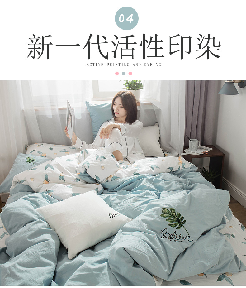 Bộ đồ giường cotton bốn mảnh được giặt bằng nước ở Nam Cực Bộ chăn ga gối đệm bộ ba bộ gồm 4 bộ đồ giường - Bộ đồ giường bốn mảnh chăn ga gối forever