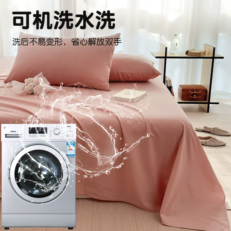 Cotton sheet for students, pillowcase, set, 3 piece set, 1.5m
