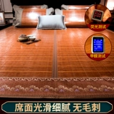 Бамбуковые коврики, бамбук, бамбук -летние одноразовые соломенные коврики, двойная обнаженная спящая летняя общежитие шелковое коврик