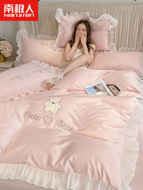 Princess Wind Ice Silk Quilt Cover Single piece Summer Single Tennis Silk Quilt Cover Summer Washed Silk Quilt Single Girl Style