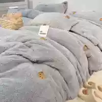 Застенчивый и светлый серый