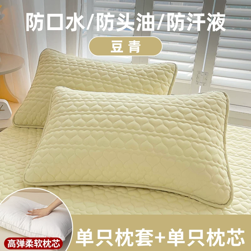 [防口水枕头套防油污隔脏枕套单个家用一对装枕芯内胆套48cmx74cm]