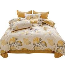 Thickened late autumn pure cotton brushed quilt cover single piece 150x200x230 cotton quilt cover student dormitory single 1 5 meters