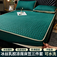 Коврик, простыня, комплект, 3 предмета