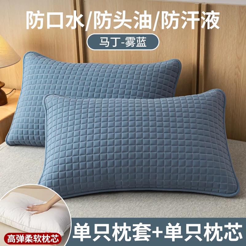 [防口水枕头套防油污隔脏枕套单个家用一对装枕芯内胆套48cmx74cm]