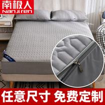 Six-sided all-inclusive bed hat single-piece dustproof bed latex Simmons mattress protection bed cover zipper non-slip fixing