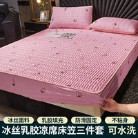 Клубника, коврик, простыня, комплект, 3 предмета