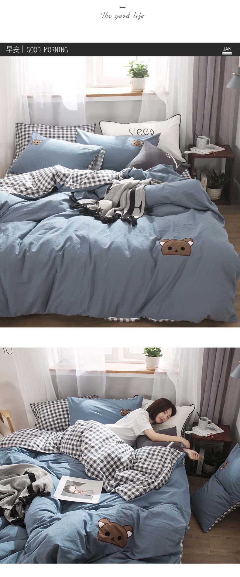 Nam Cực bông doanh nghiệp giường bông denim AB phiên bản 1.5 đơn giản cô gái công chúa gió bộ chăn ròng bông đỏ - Bộ đồ giường bốn mảnh bộ ga nệm
