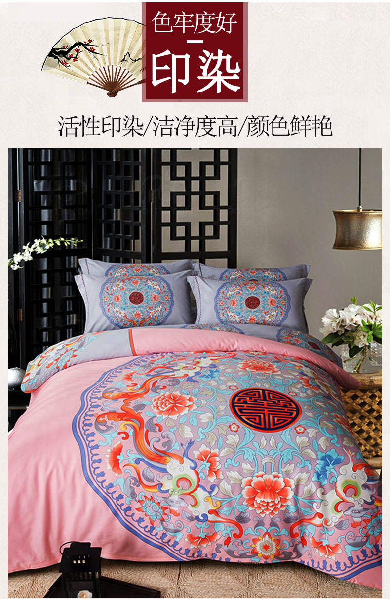 Nam Cực Nguyên Đán bông denim khăn trải giường cotton quilt 1,5 giường m 2.0 Quốc Gió đúp - Bộ đồ giường bốn mảnh chăn ra gối nệm