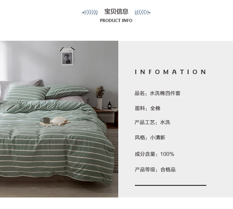 Nam Cực bông denim khỏa thân rửa sạch bông chăn giường bộ đơn kép đơn 1.8m giường - Bộ đồ giường bốn mảnh chăn ga gối đệm hanvico giảm giá