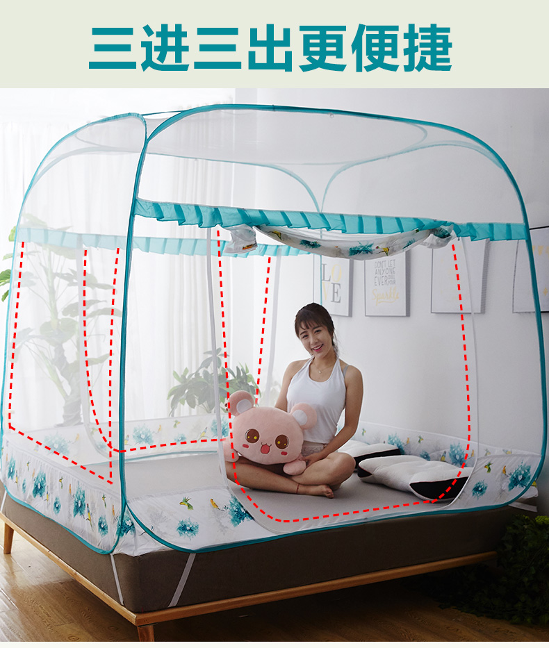 Antarctic muỗi net miễn phí cài đặt yurt dây kéo dưới 1.5 m 1.8 m giường đôi hộ gia đình mã hóa dày