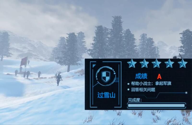 Vr Party Building Simulation Vr Long March Ue4 Long March Vr Red Exhibition Hall Packaged Program Supports Htc Vive Vr Party Building Simulation Vr Long March Ue4 Long March Vr Red Exhibition Hall Packaged Program Supports Htc Vive